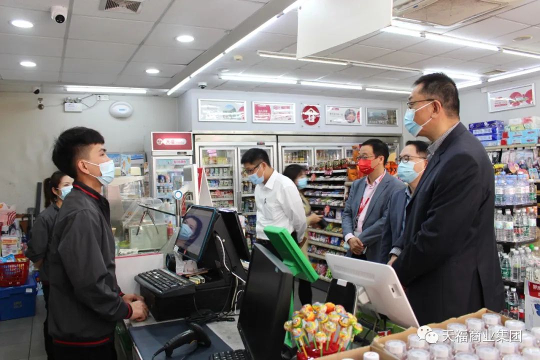 雙統(tǒng)籌 雙勝利｜東莞南城街道黨工委書記朱利民督導(dǎo)調(diào)研天福集團(tuán)