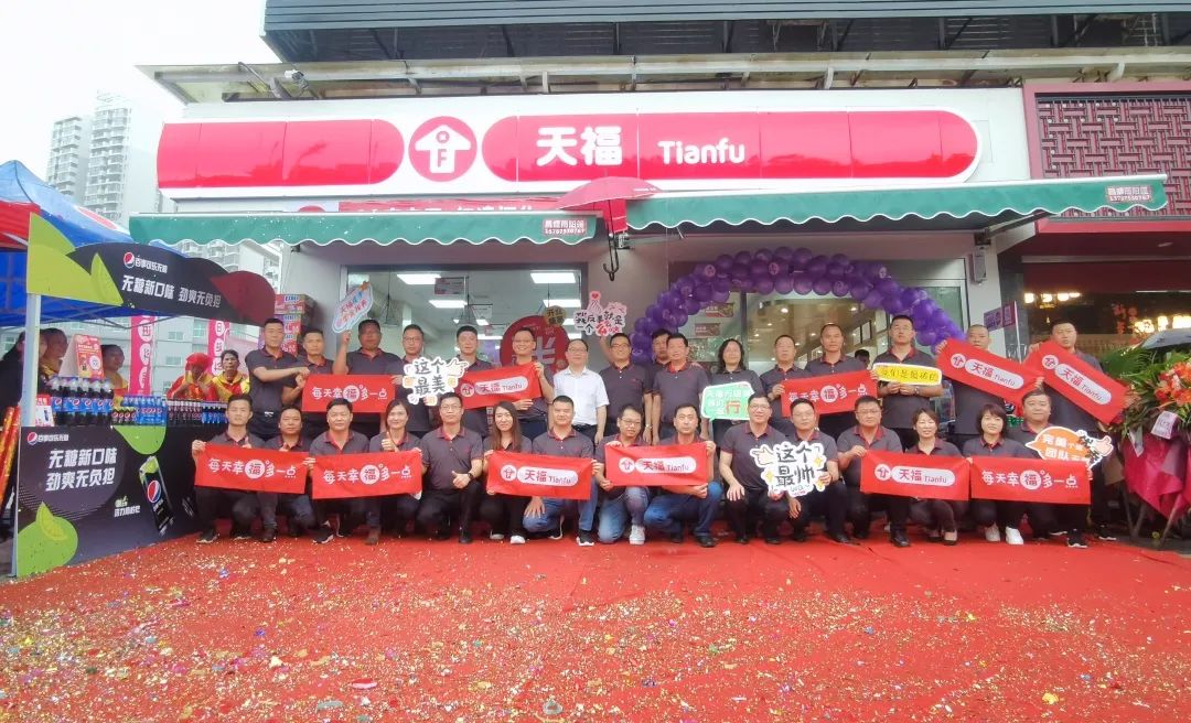 商務部最新發文，便利店發展再迎利好！